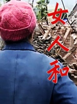小草av在线