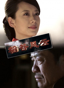 亚洲二区三区四区